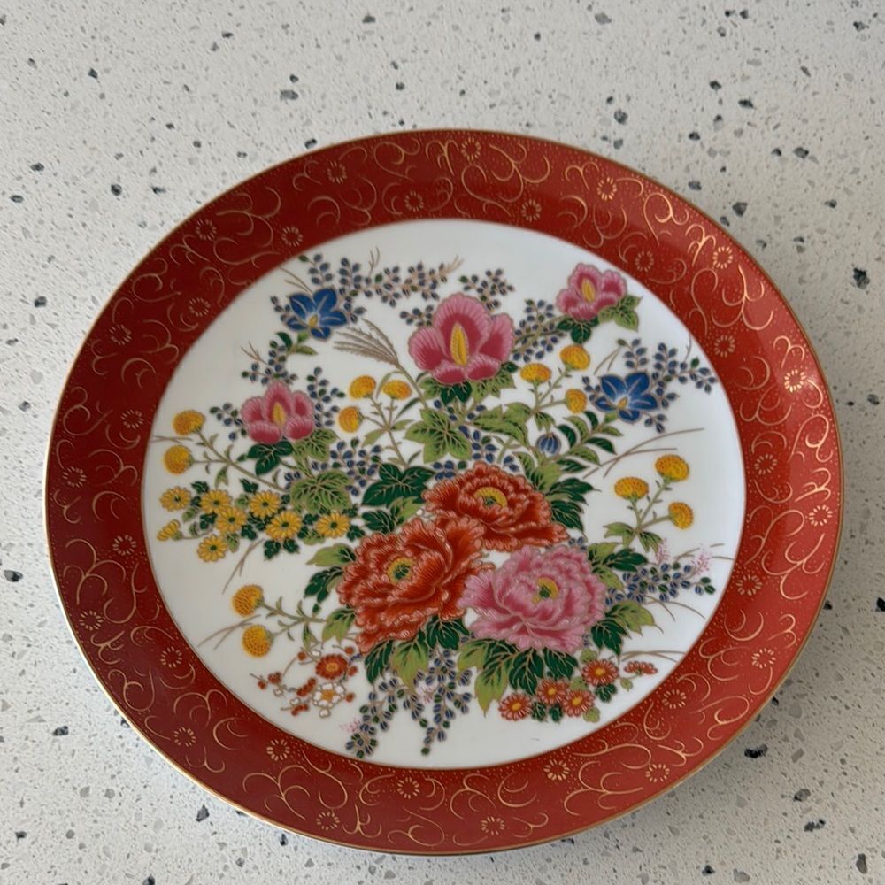 Vintage Satsuma Made in Japan Chrysanthemum Floral Ornate Decorative Plate 10.5”